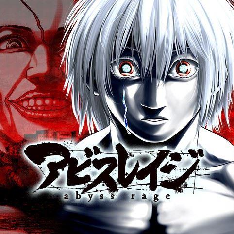 breaking la serie de mangas abyss rage se terminera en fevrier avec 92 chapitres