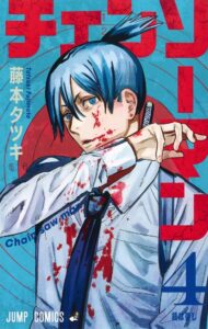 2021 classement des 15 personnages les plus sexy de chainsaw man hommes