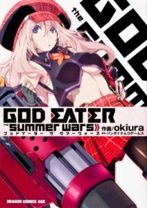 Comment Lire Le Manga God Eater Dans L Ordre Animehighlight