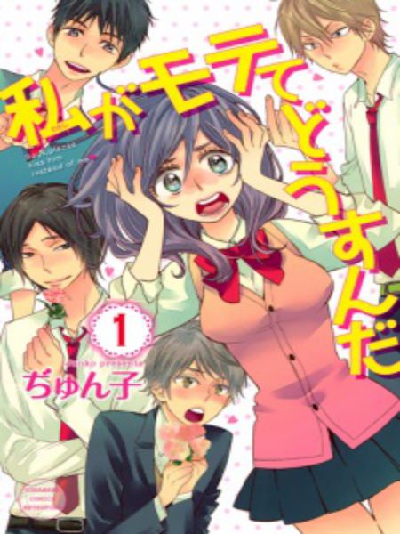 2021 top 10 des meilleures recommandations de mangas shoujo comiques