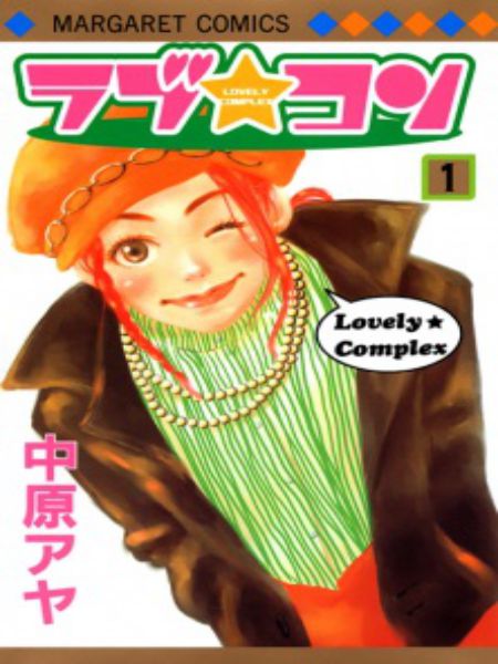 2021 top 10 des meilleures recommandations de mangas shoujo comiques