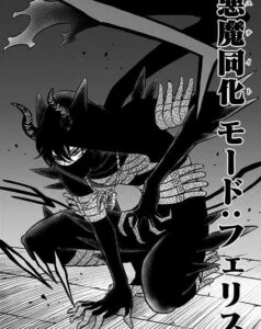 2022 les 20 magies les plus puissantes du black clover base sur le manga