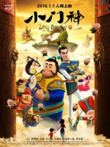 classement des 10 meilleurs anime chinois sur netflix 2022