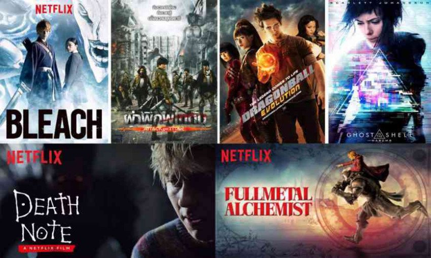 Les 10 meilleurs films d'animation sur Netflix 2022