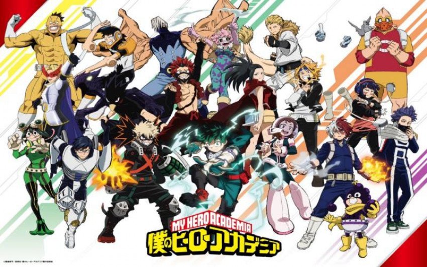 My Hero Academia : Anime Anniversary Key Visual pour célébrer le 5e anniversaire de l'Anime Scan
