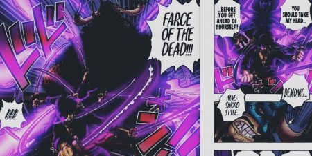 (Kaido vs Luffy) One Piece Chapitre 1011 Spoilers & Delayed Release Date