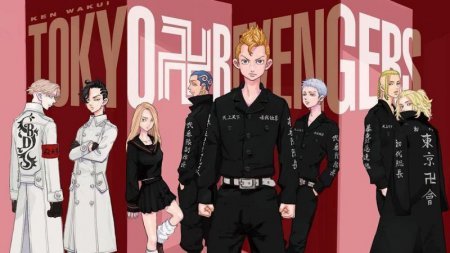 Top 10 des séries télévisées officielles/anime comme Tokyo Revengers disponibles sur Netflix, Crunchyroll ou Hulu